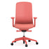 Trinity Series Executive High Back Office Chair