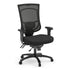 8314 CoolMesh Pro XL - Black