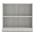 Heavy-Duty Laminate Bookcase