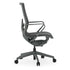 Atlas II Customizable Task Chair