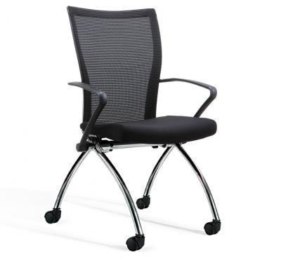 Jessica Nesting Chair