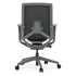 Atlas II Customizable Task Chair