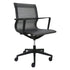 Nova Series Mid Back Mesh Task Chair