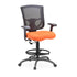 Drone Drafting Stool