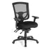 Drone Executive Mid-Back Task Chair