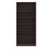 Heavy-Duty Laminate Bookcase