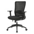 Flint Lite Mid-Back Chair, front view