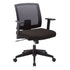 Nelly Task Chair