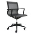 Nova Series Mid-Back Mesh Task Chair