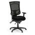 CoolMesh Executive Pro 8014 High Back Chair